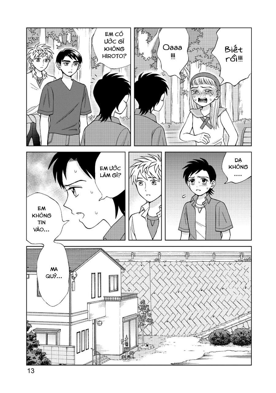 Aono-Kun Ni Sawaritai Kara Shinitai Chapter 16 - 16