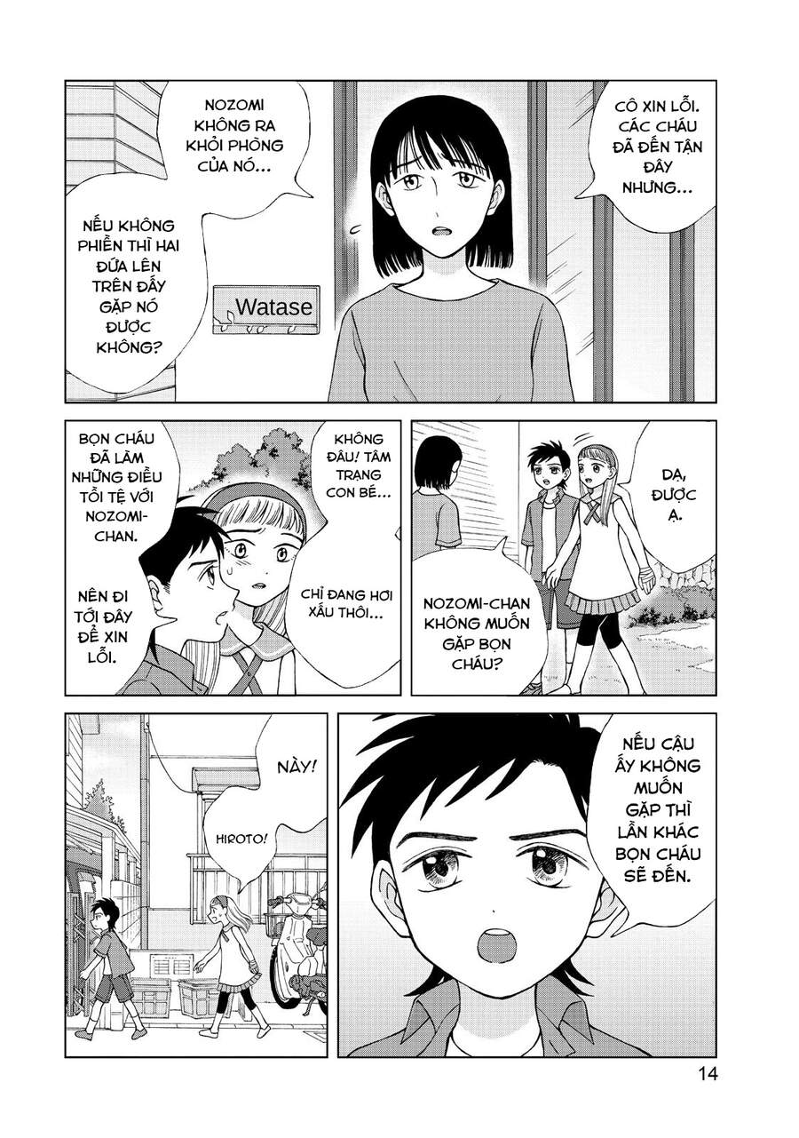 Aono-Kun Ni Sawaritai Kara Shinitai Chapter 16 - 17