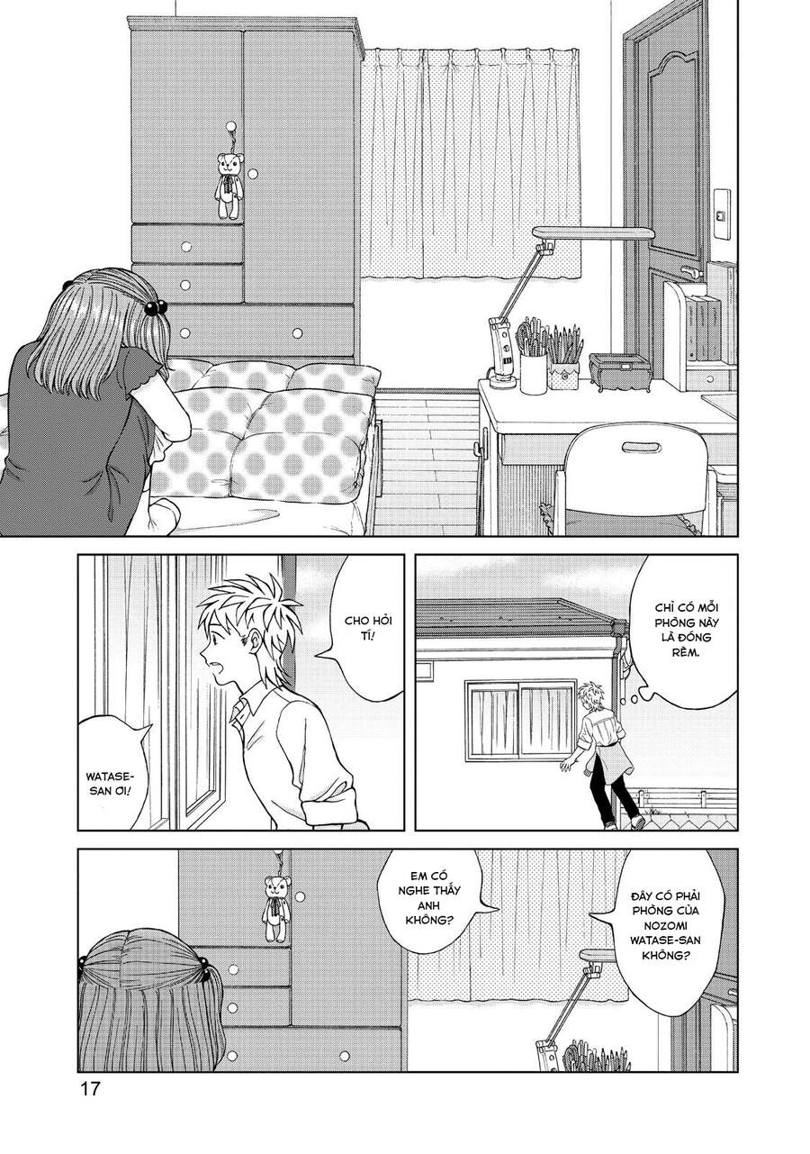 Aono-Kun Ni Sawaritai Kara Shinitai Chapter 16 - 20