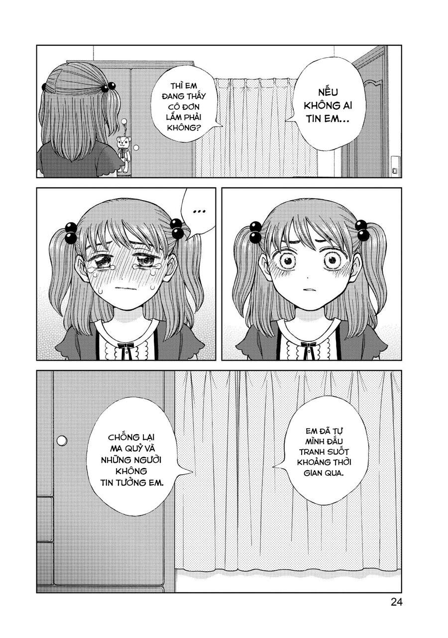 Aono-Kun Ni Sawaritai Kara Shinitai Chapter 16 - 27