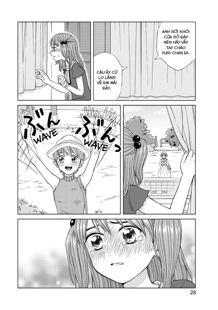 Aono-Kun Ni Sawaritai Kara Shinitai Chapter 16 - 31