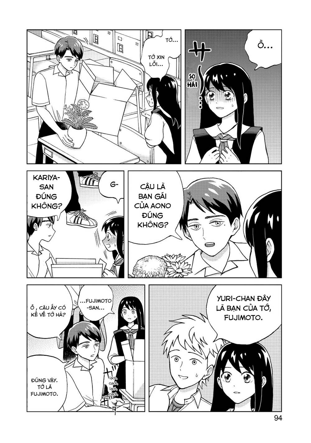 Aono-Kun Ni Sawaritai Kara Shinitai Chapter 3 - 11