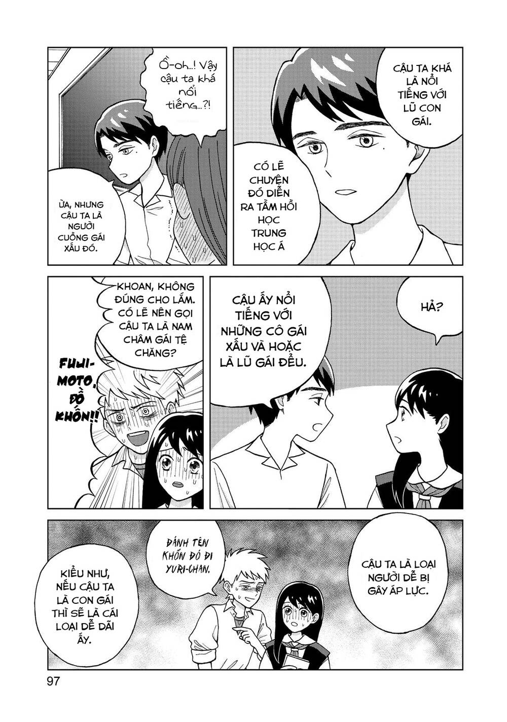 Aono-Kun Ni Sawaritai Kara Shinitai Chapter 3 - 14