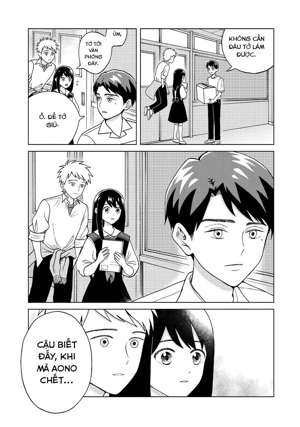 Aono-Kun Ni Sawaritai Kara Shinitai Chapter 3 - 20