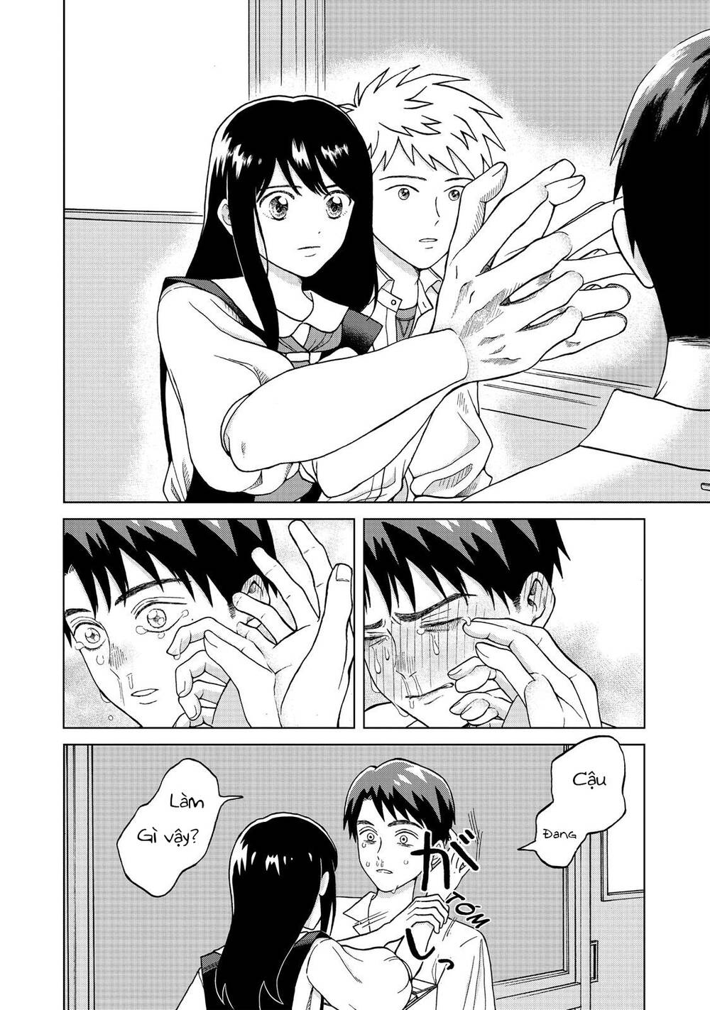 Aono-Kun Ni Sawaritai Kara Shinitai Chapter 3 - 23