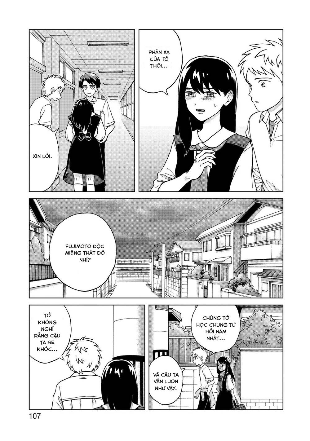 Aono-Kun Ni Sawaritai Kara Shinitai Chapter 3 - 24