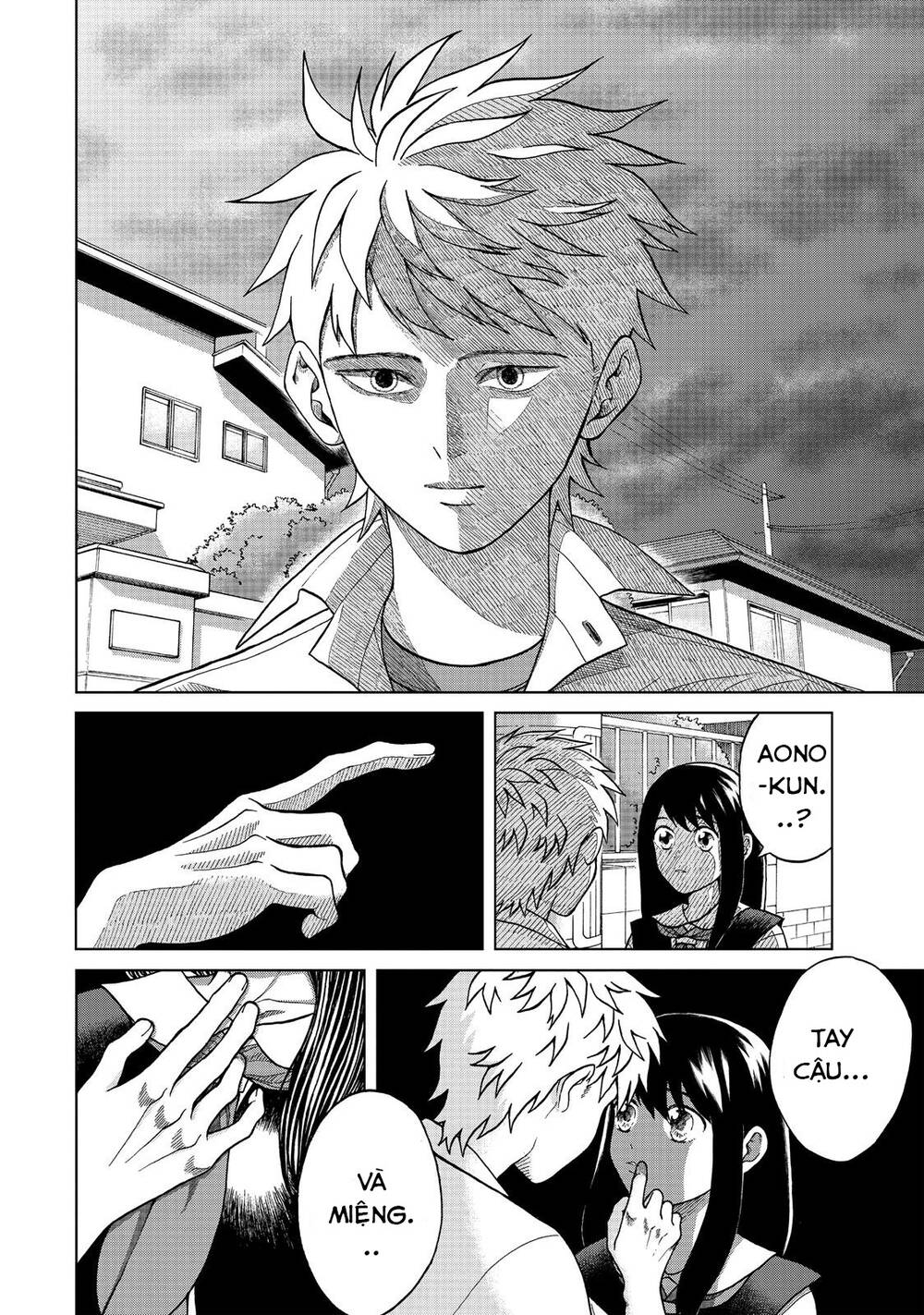 Aono-Kun Ni Sawaritai Kara Shinitai Chapter 3 - 27
