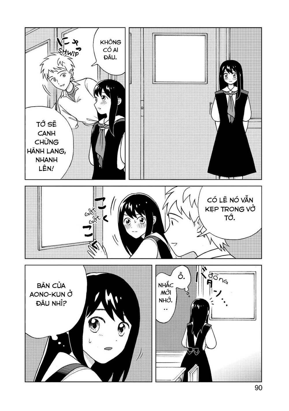 Aono-Kun Ni Sawaritai Kara Shinitai Chapter 3 - 7