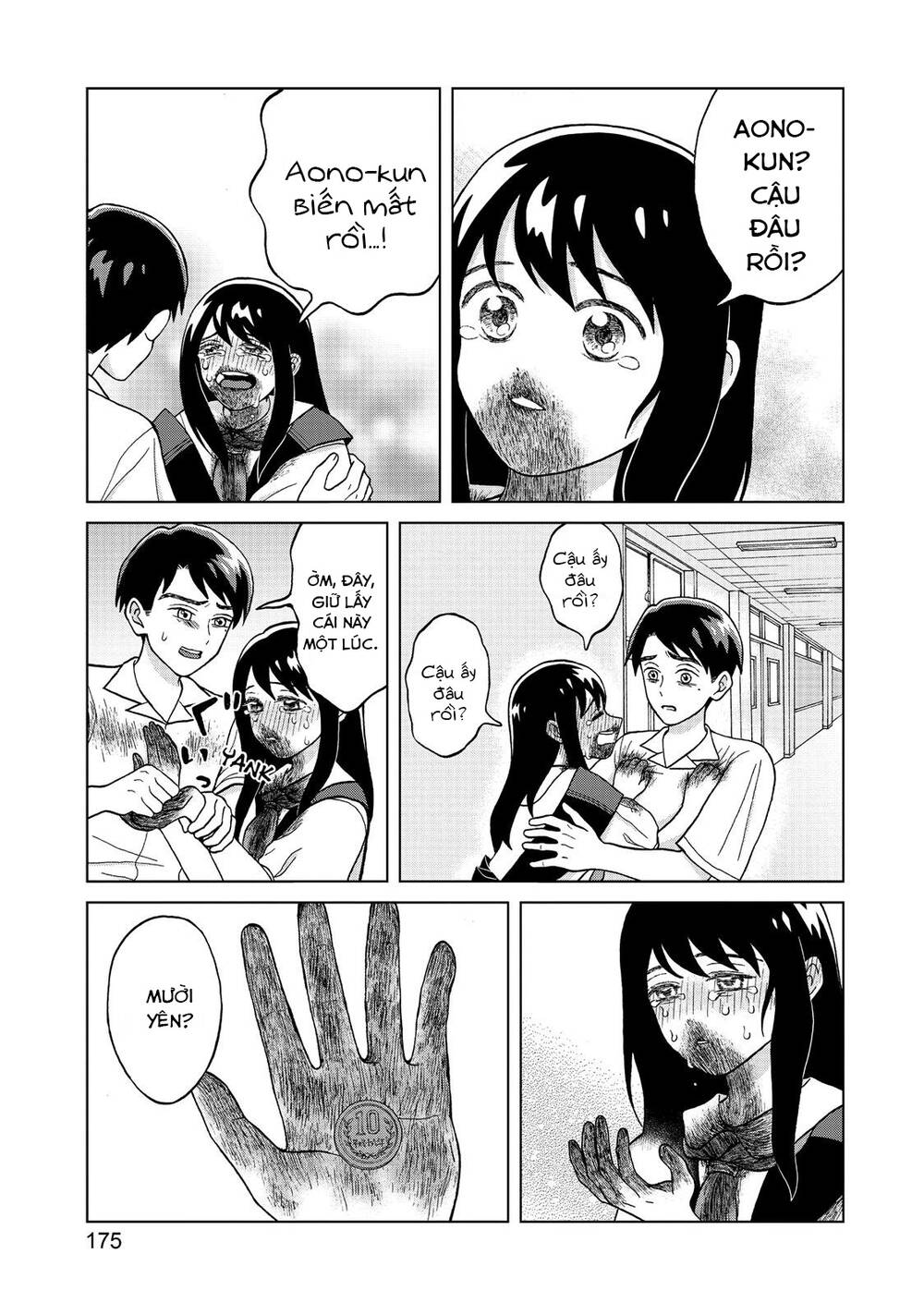 Aono-Kun Ni Sawaritai Kara Shinitai Chapter 5 - 18
