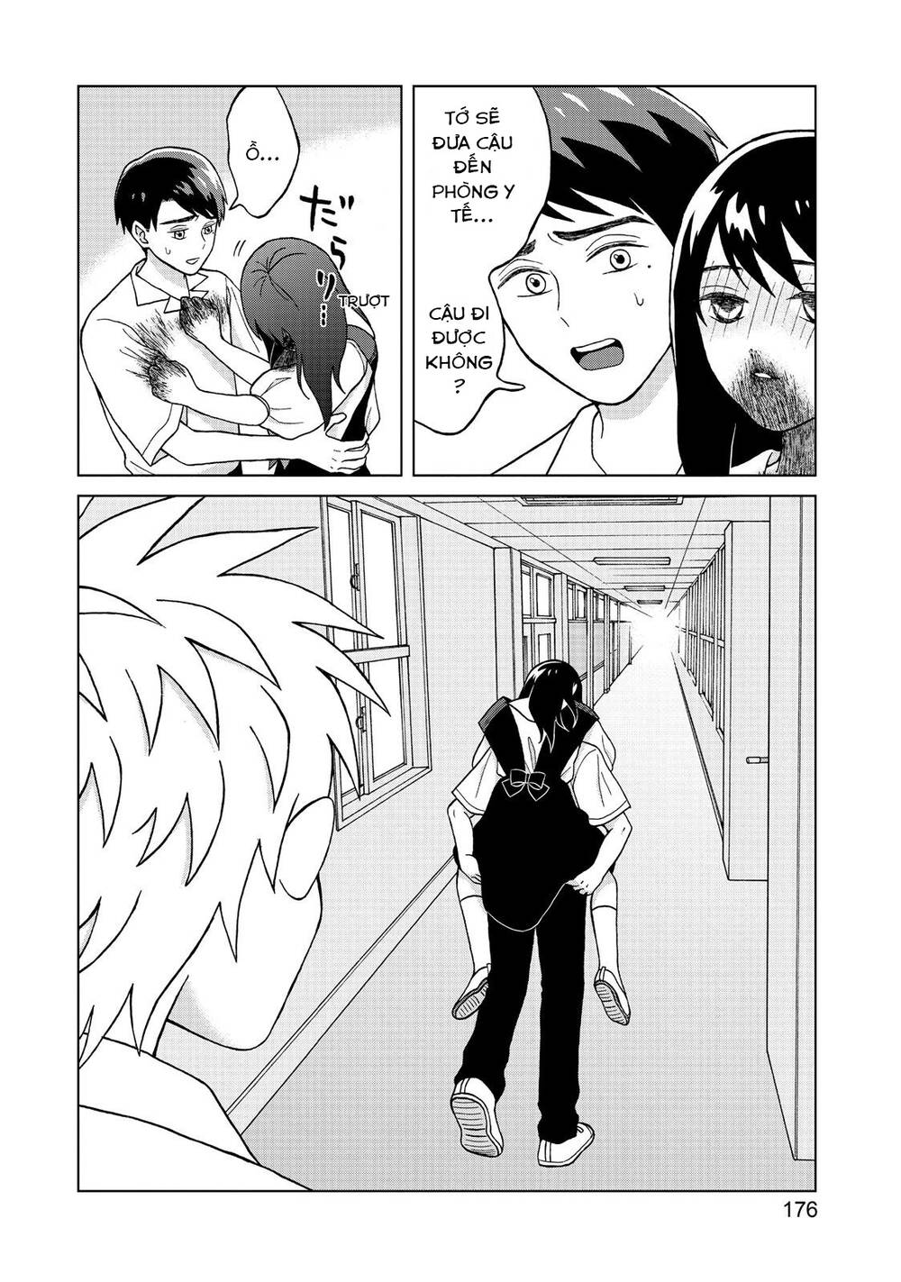 Aono-Kun Ni Sawaritai Kara Shinitai Chapter 5 - 19