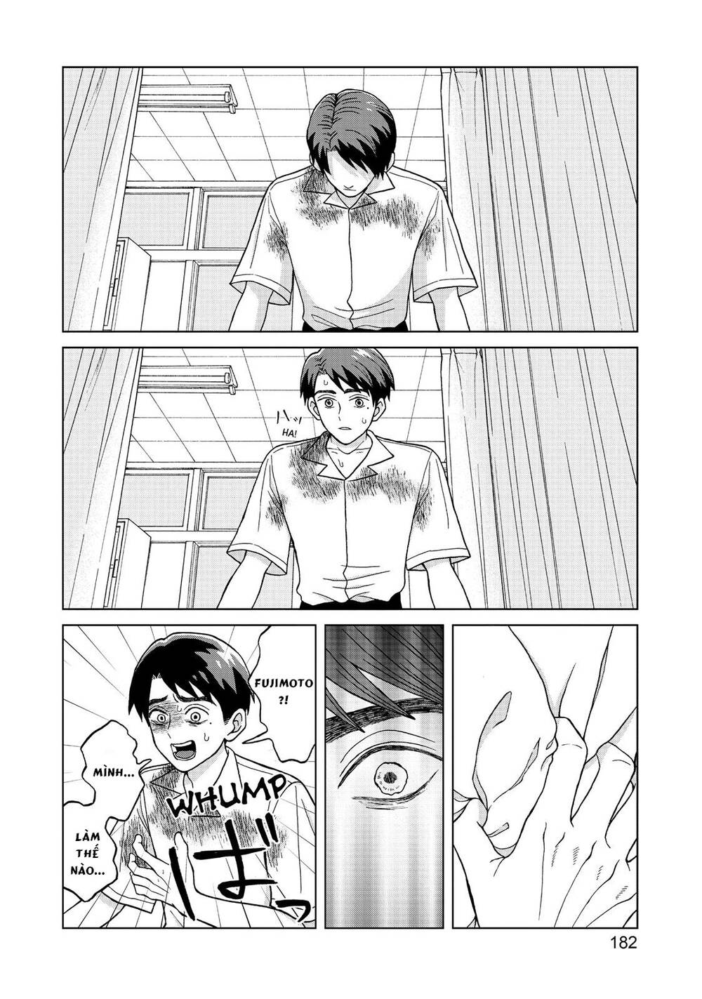 Aono-Kun Ni Sawaritai Kara Shinitai Chapter 5 - 25