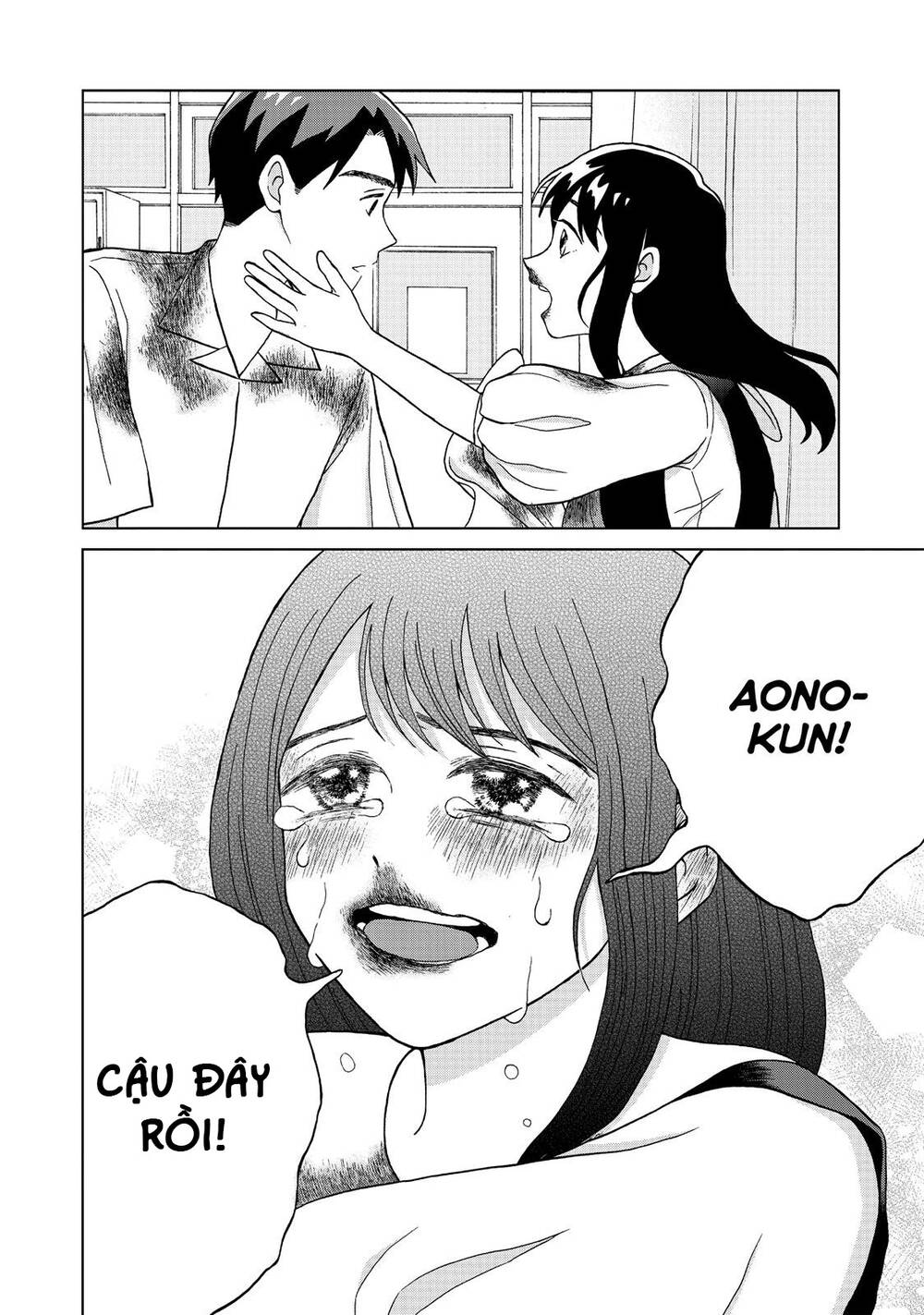 Aono-Kun Ni Sawaritai Kara Shinitai Chapter 5 - 27