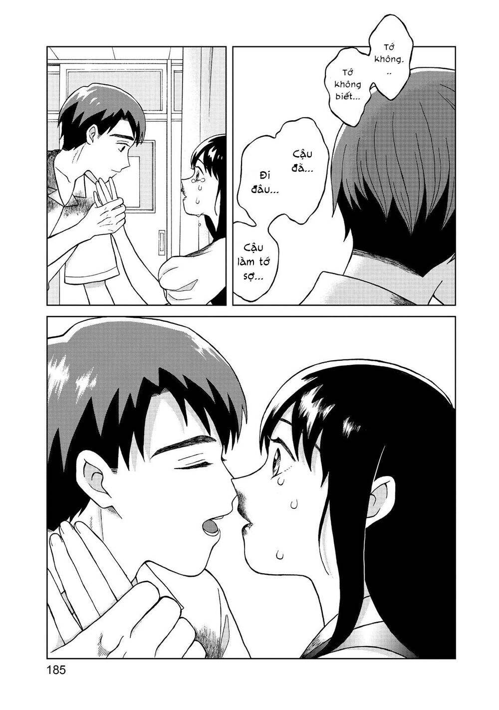 Aono-Kun Ni Sawaritai Kara Shinitai Chapter 5 - 28