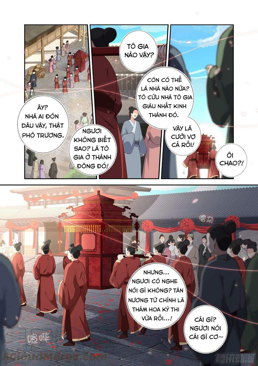 Danh Sách Yêu Quái : Cửu Hồ Chapter 13 - 2