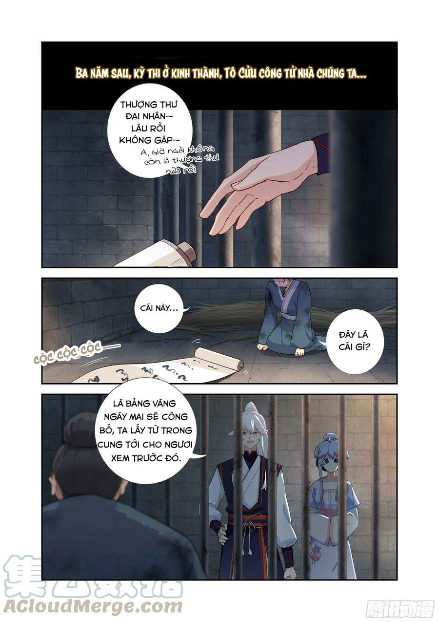 Danh Sách Yêu Quái : Cửu Hồ Chapter 13 - 13