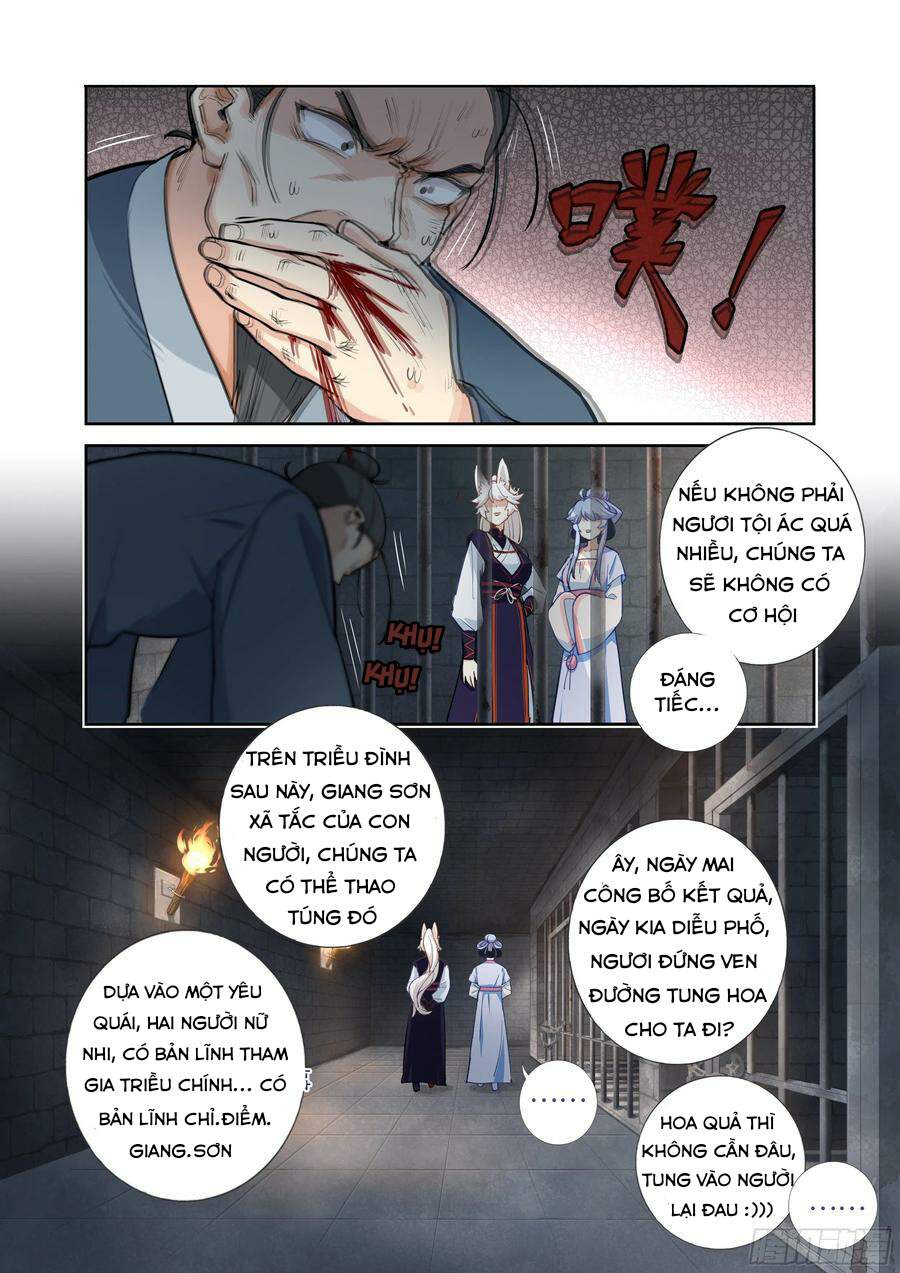 Danh Sách Yêu Quái : Cửu Hồ Chapter 13 - 18