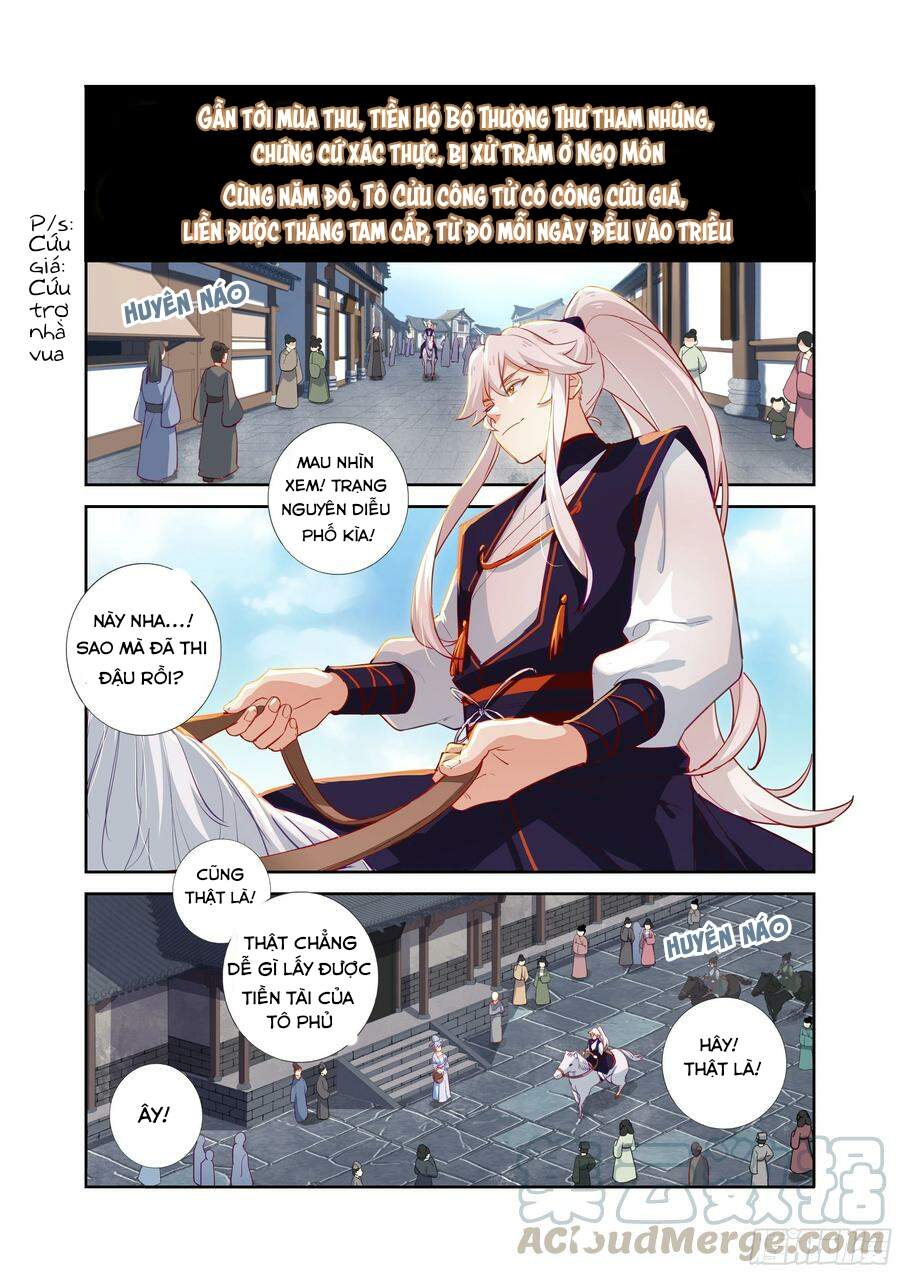 Danh Sách Yêu Quái : Cửu Hồ Chapter 13 - 20