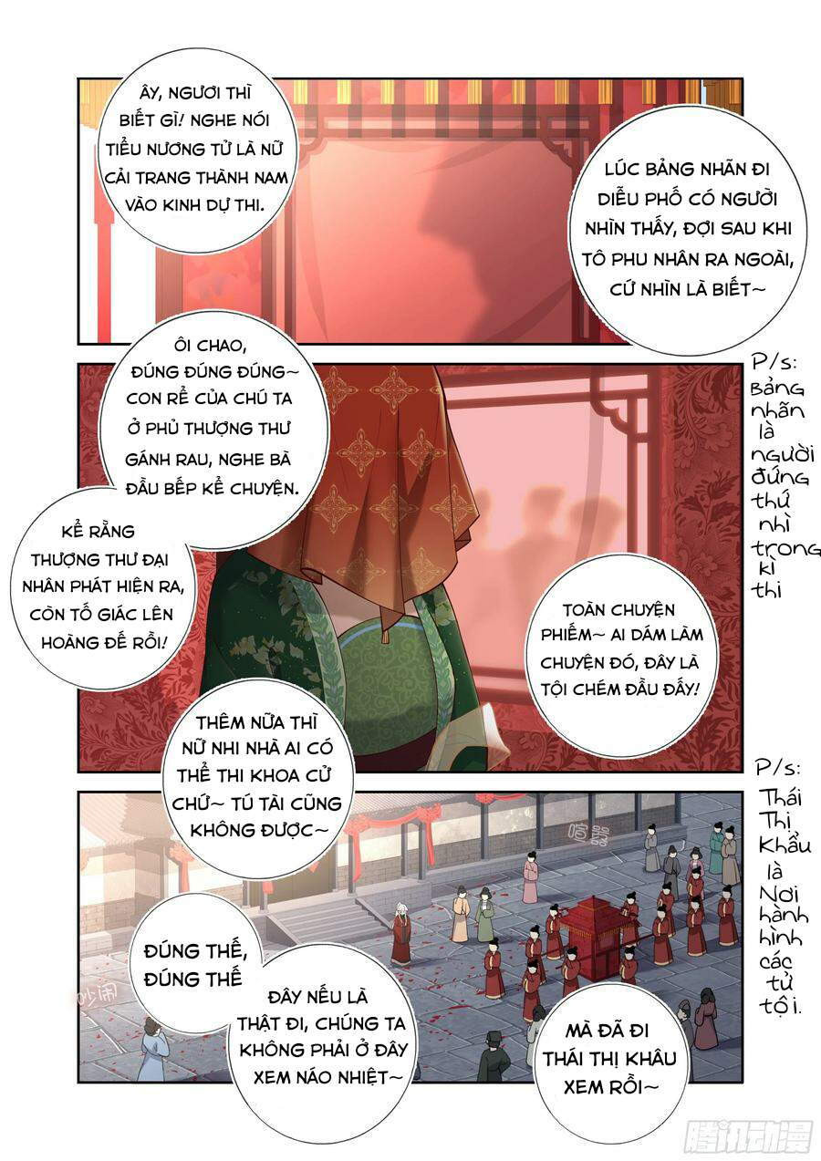 Danh Sách Yêu Quái : Cửu Hồ Chapter 13 - 3