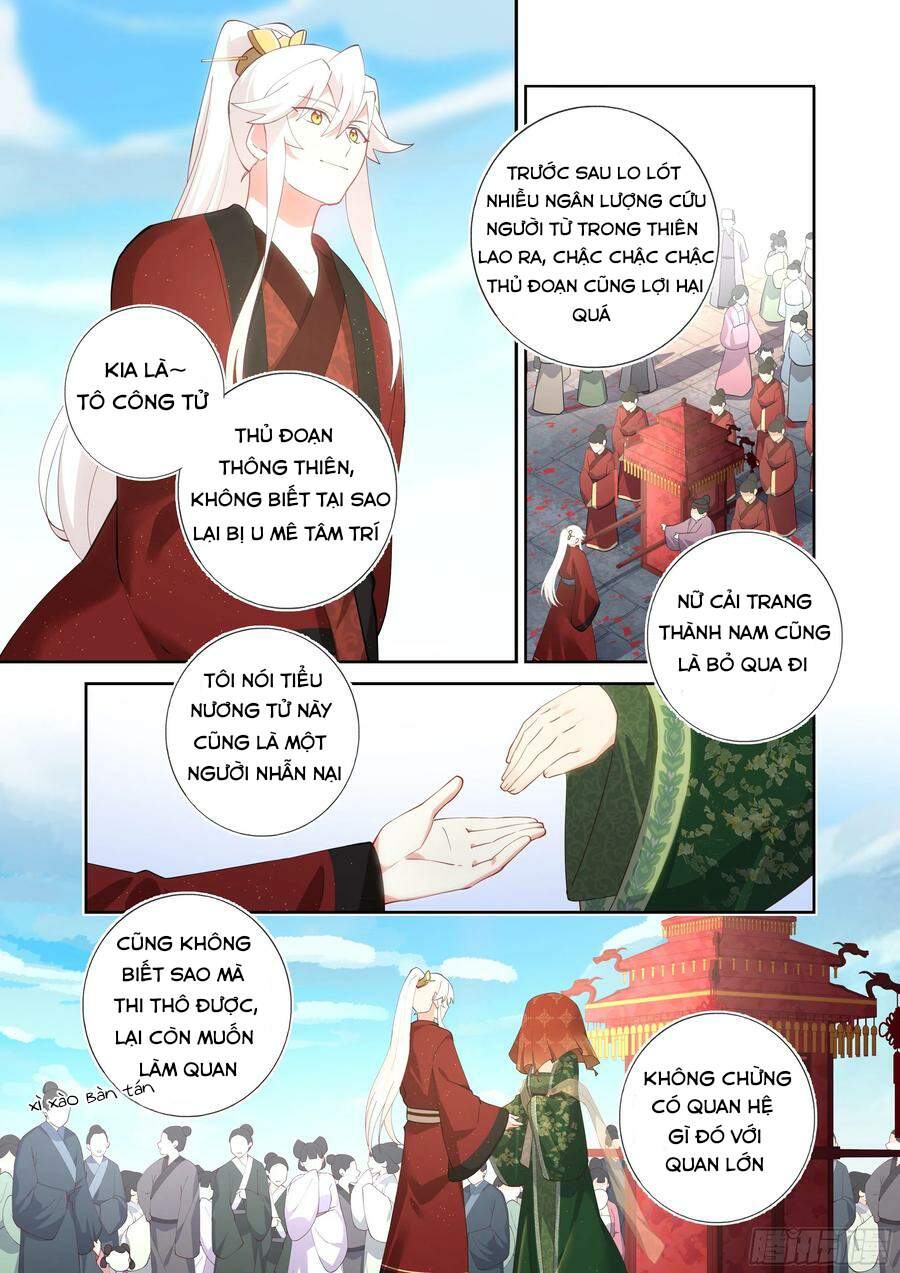 Danh Sách Yêu Quái : Cửu Hồ Chapter 13 - 4