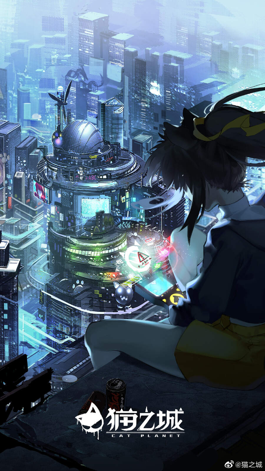 Cat Planet Chapter 27 - 2