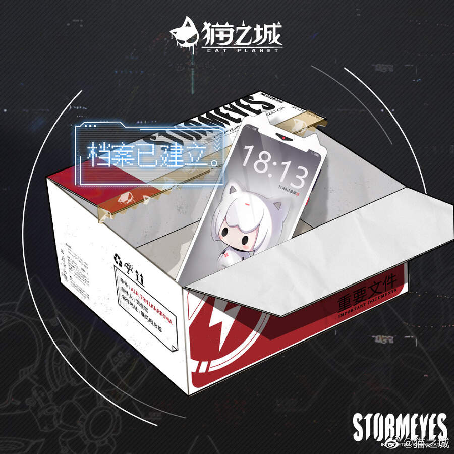 Cat Planet Chapter 33 - 2