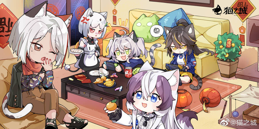 Cat Planet Chapter 37 - 3