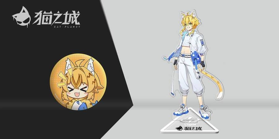 Cat Planet Chapter 42 - 3