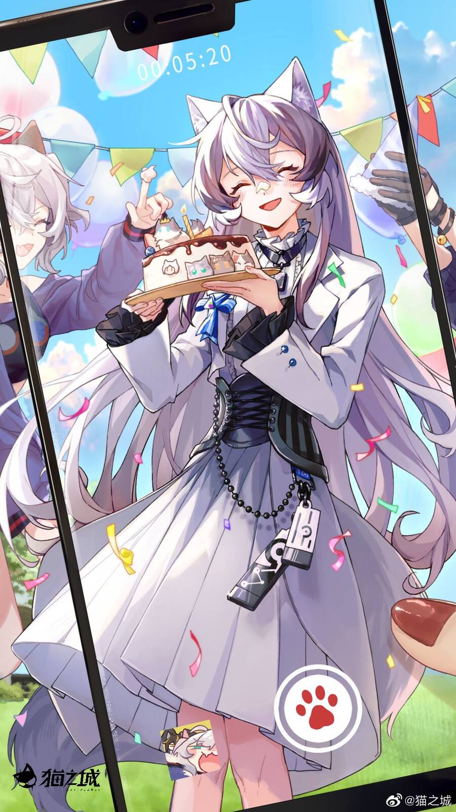 Cat Planet Chapter 44 - 3