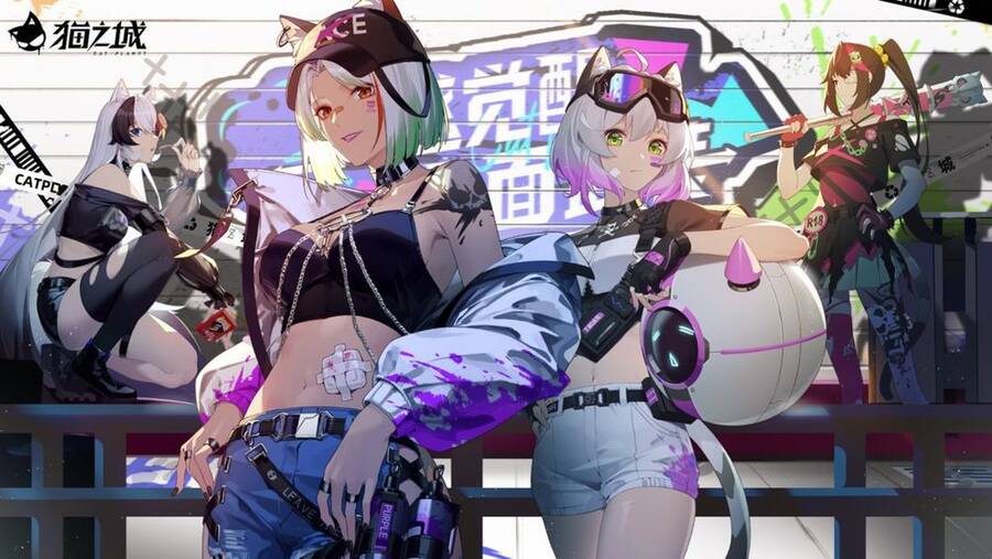 Cat Planet Chapter 46 - 3