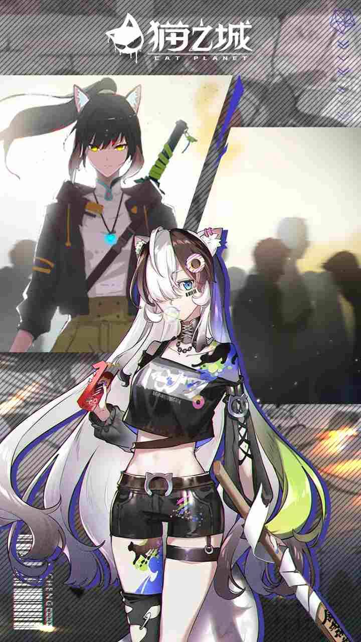 Cat Planet Chapter 19 - 2