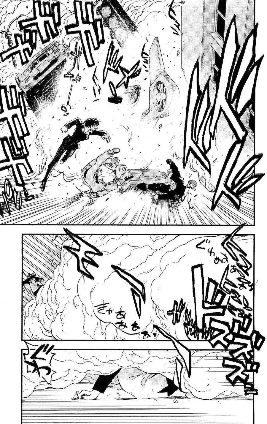 Huyết Giới Tuyến Chiến Chapter 3 - 22