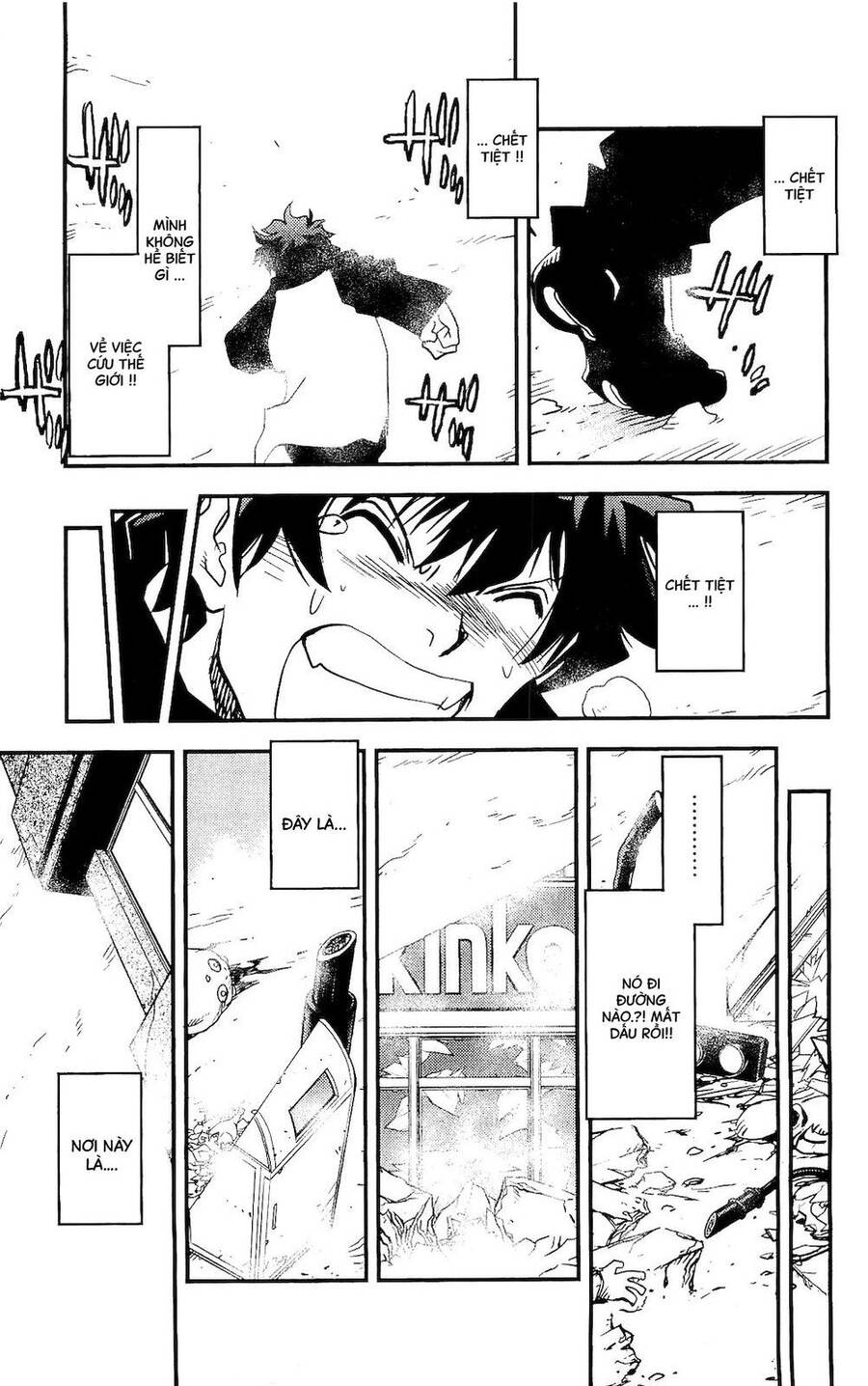 Huyết Giới Tuyến Chiến Chapter 3 - 24