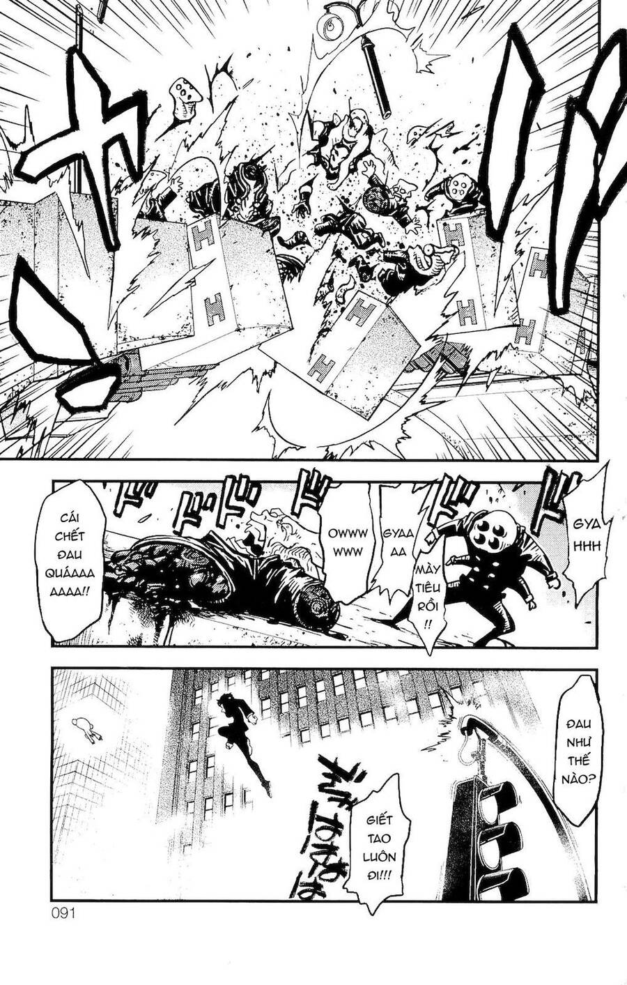 Huyết Giới Tuyến Chiến Chapter 3 - 4