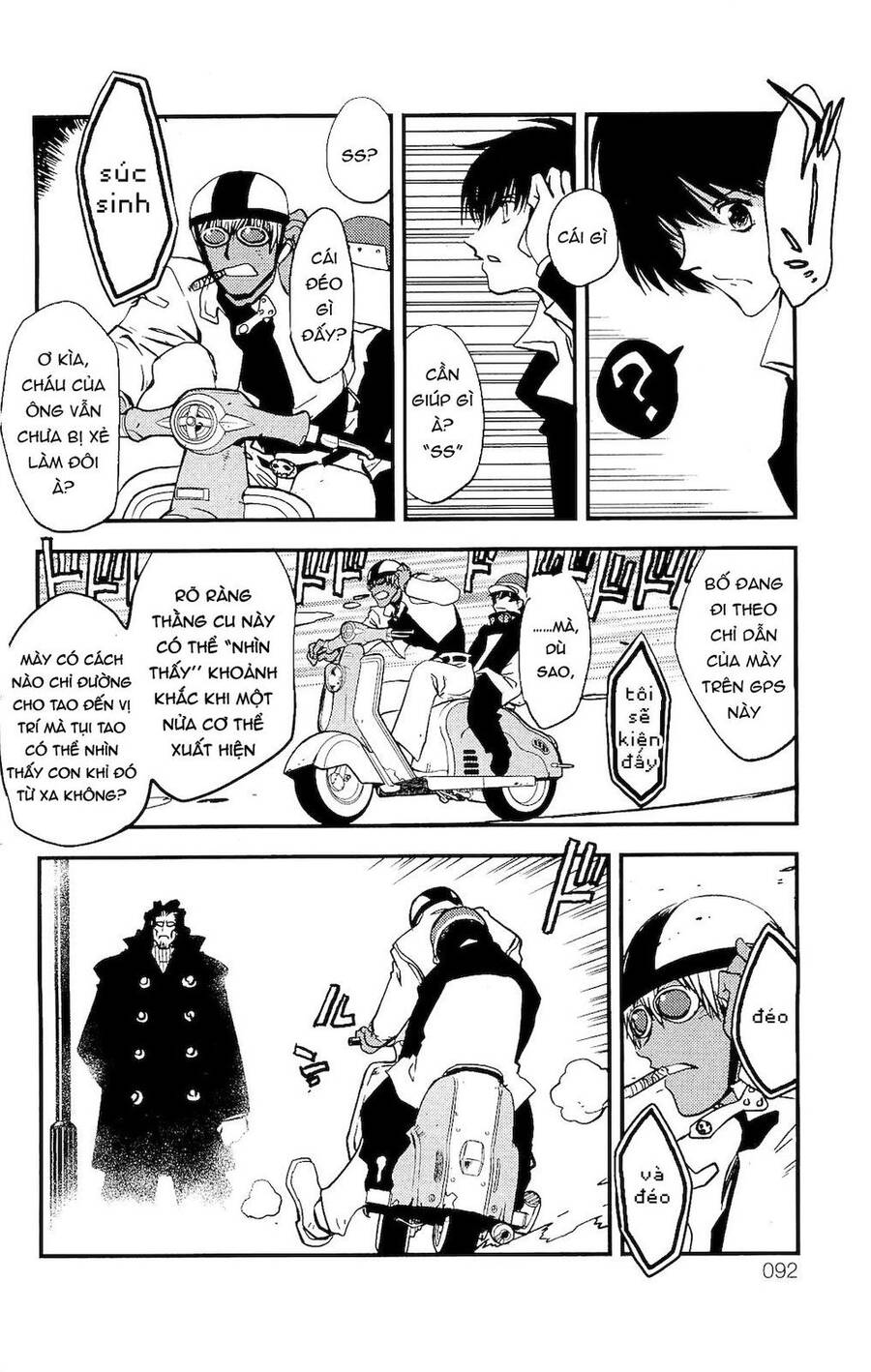 Huyết Giới Tuyến Chiến Chapter 3 - 5