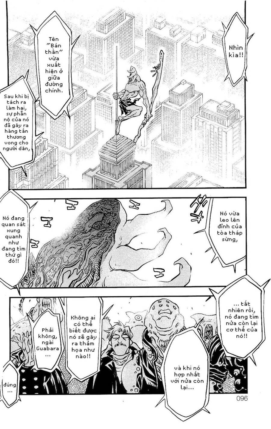 Huyết Giới Tuyến Chiến Chapter 3 - 9