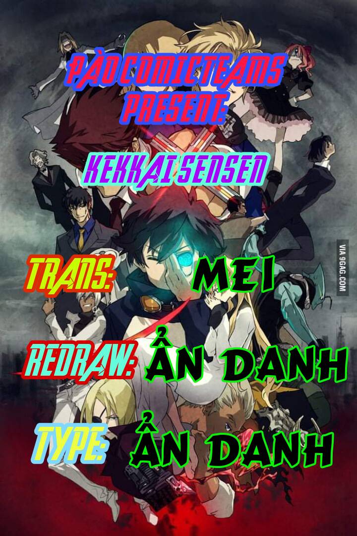 Huyết Giới Tuyến Chiến Chapter 2 - 1