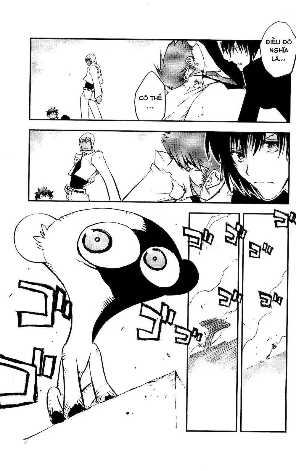 Huyết Giới Tuyến Chiến Chapter 2 - 11