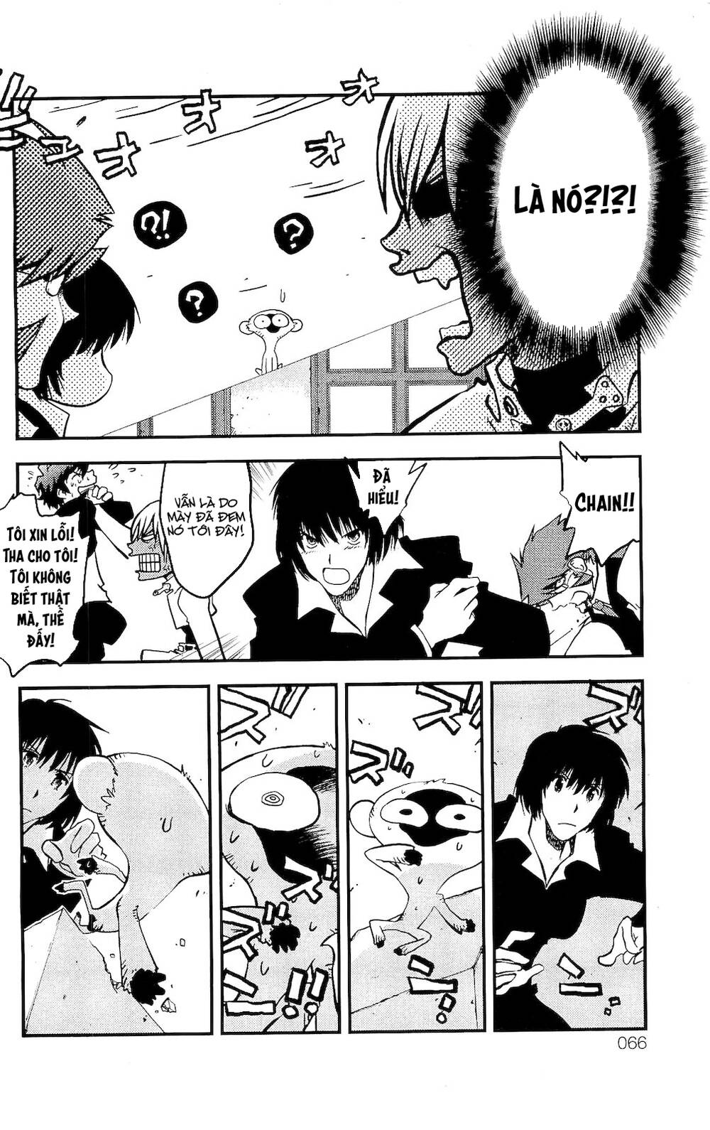 Huyết Giới Tuyến Chiến Chapter 2 - 12