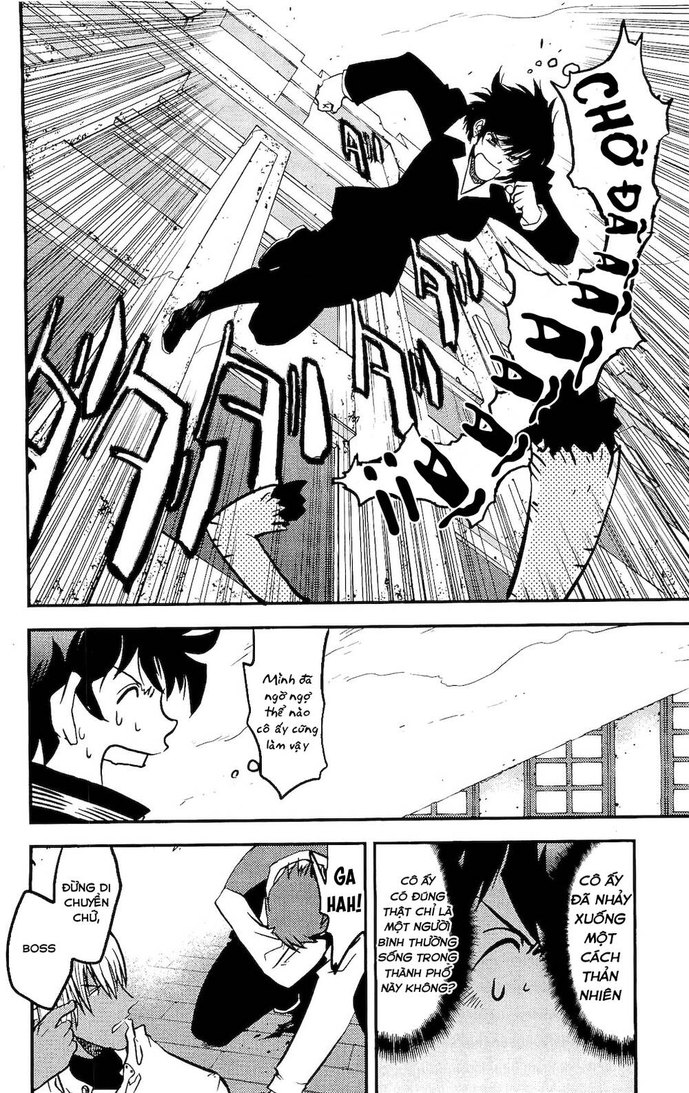 Huyết Giới Tuyến Chiến Chapter 2 - 14