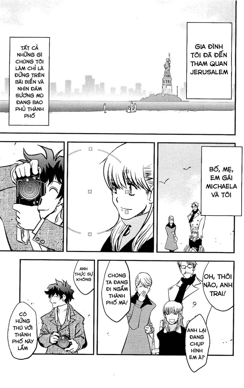 Huyết Giới Tuyến Chiến Chapter 2 - 17