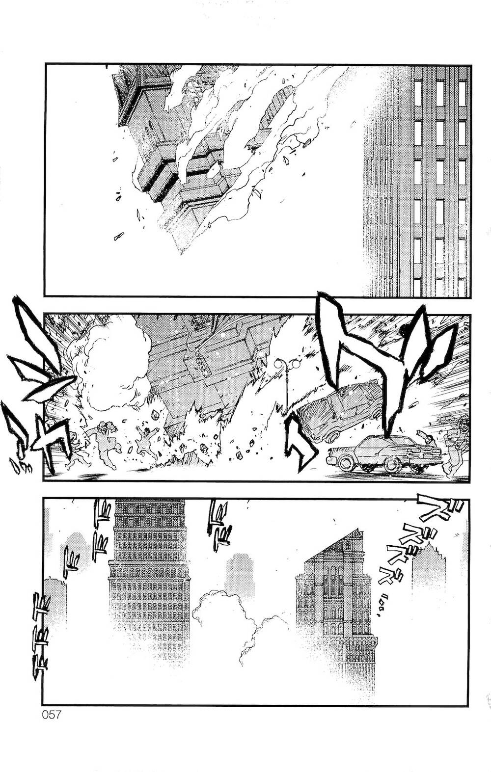 Huyết Giới Tuyến Chiến Chapter 2 - 3