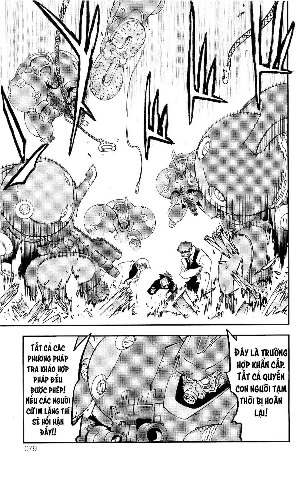 Huyết Giới Tuyến Chiến Chapter 2 - 25