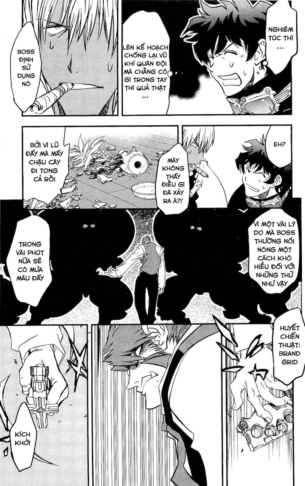 Huyết Giới Tuyến Chiến Chapter 2 - 29