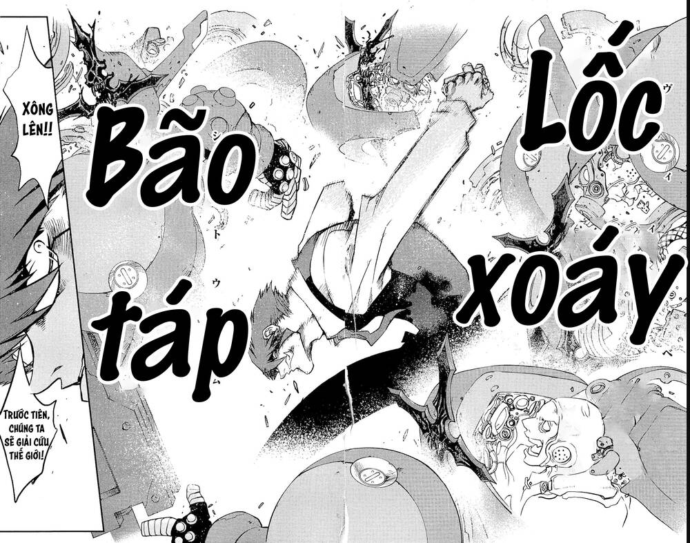 Huyết Giới Tuyến Chiến Chapter 2 - 32