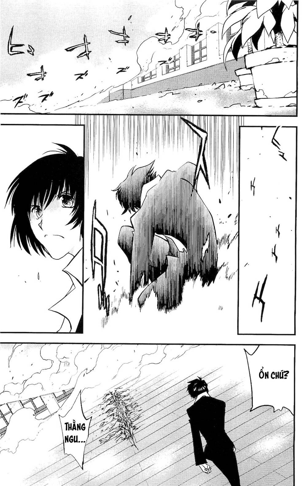 Huyết Giới Tuyến Chiến Chapter 2 - 5