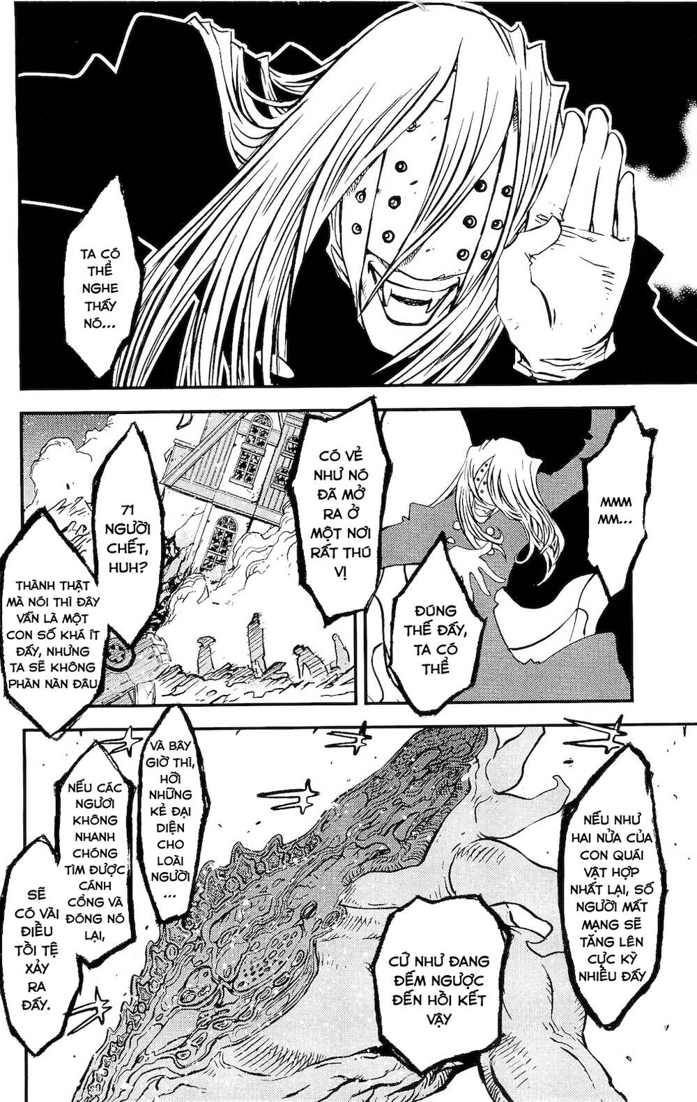 Huyết Giới Tuyến Chiến Chapter 2 - 8