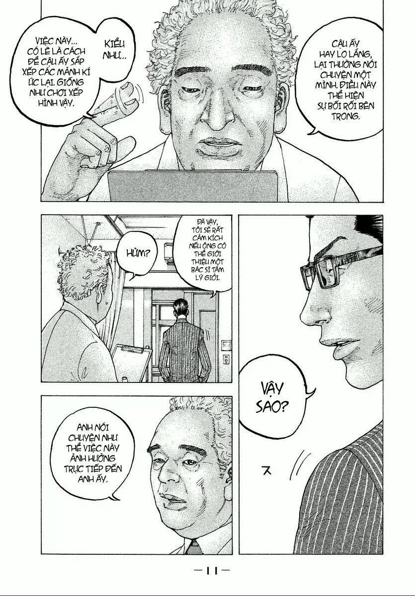 Sekisei Inko Chapter 1 - 13