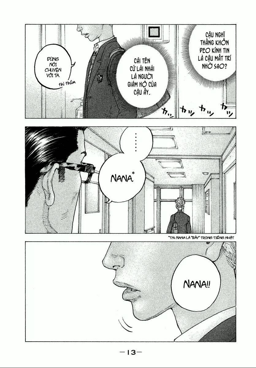 Sekisei Inko Chapter 1 - 15