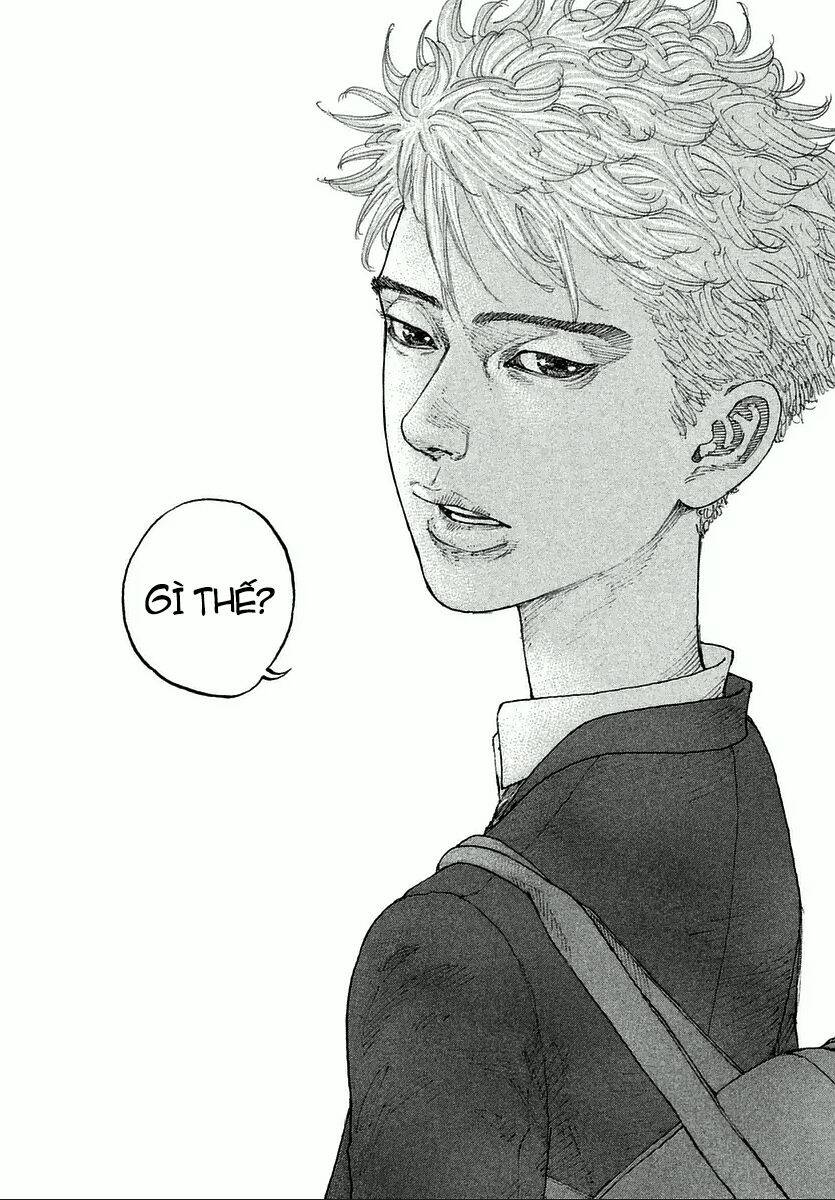 Sekisei Inko Chapter 1 - 16