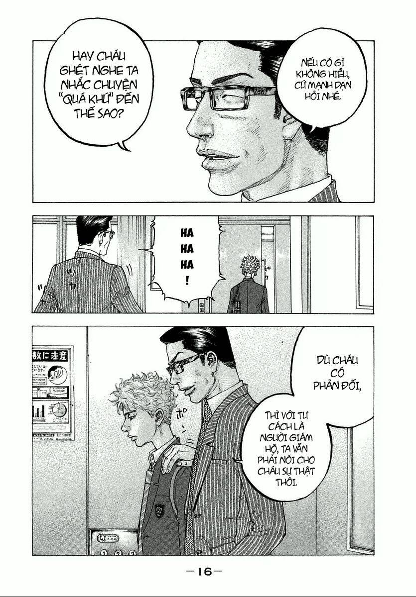 Sekisei Inko Chapter 1 - 18